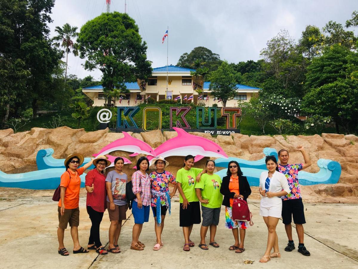 Holiday home Baan Sangchan